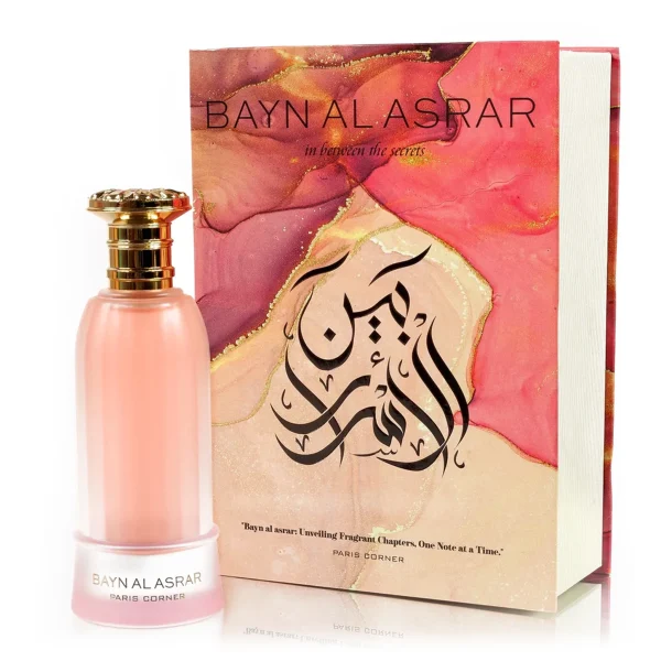 Bayn AL Asrar - Paris Corner