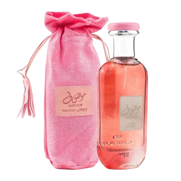 Mousuf Wardi - Ard Al Zafaaran