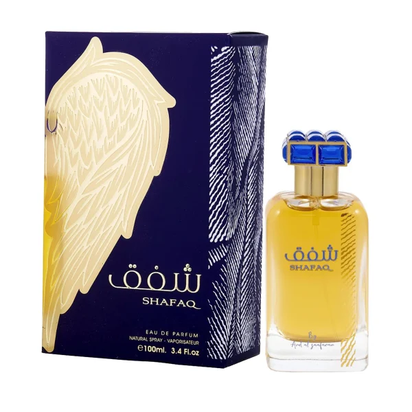 Shafaq - Ard Al Zaafaran